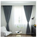 Nordic  Polyester dyed Kavaney fabri cblackout fabric for curtains